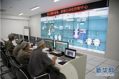 小颗粒，大用心 探访普宁康美中药配方颗粒生产基地的自动化智造之旅